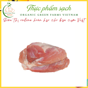 Thịt nạc đùi heo (500 Gr/Bao) - [ Giao nhanh 4h HCM ] (Thích hợp với các món luộc, kho, ram,...)