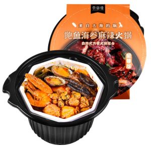 ?? Lẩu tự sôi hải sản thật 100% ?? ???????? - Hải sản bào ngư hải sâm